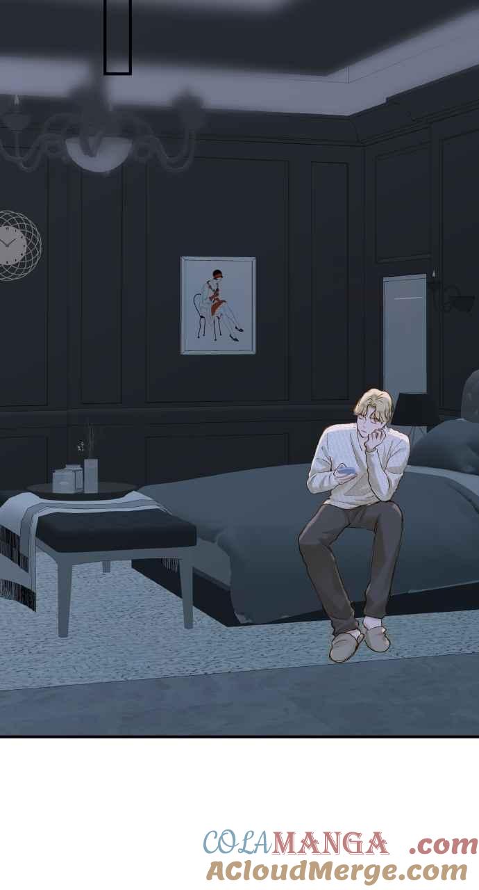 明知这样很疯狂 第35话 第55页
