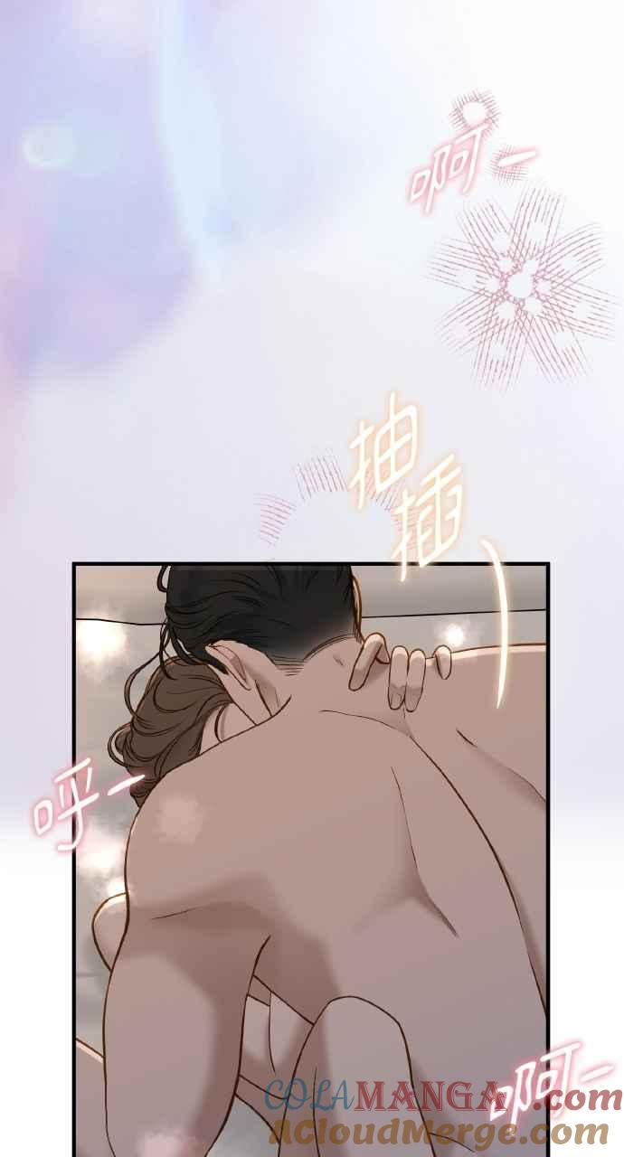 明知这样很疯狂 第35话 第22页