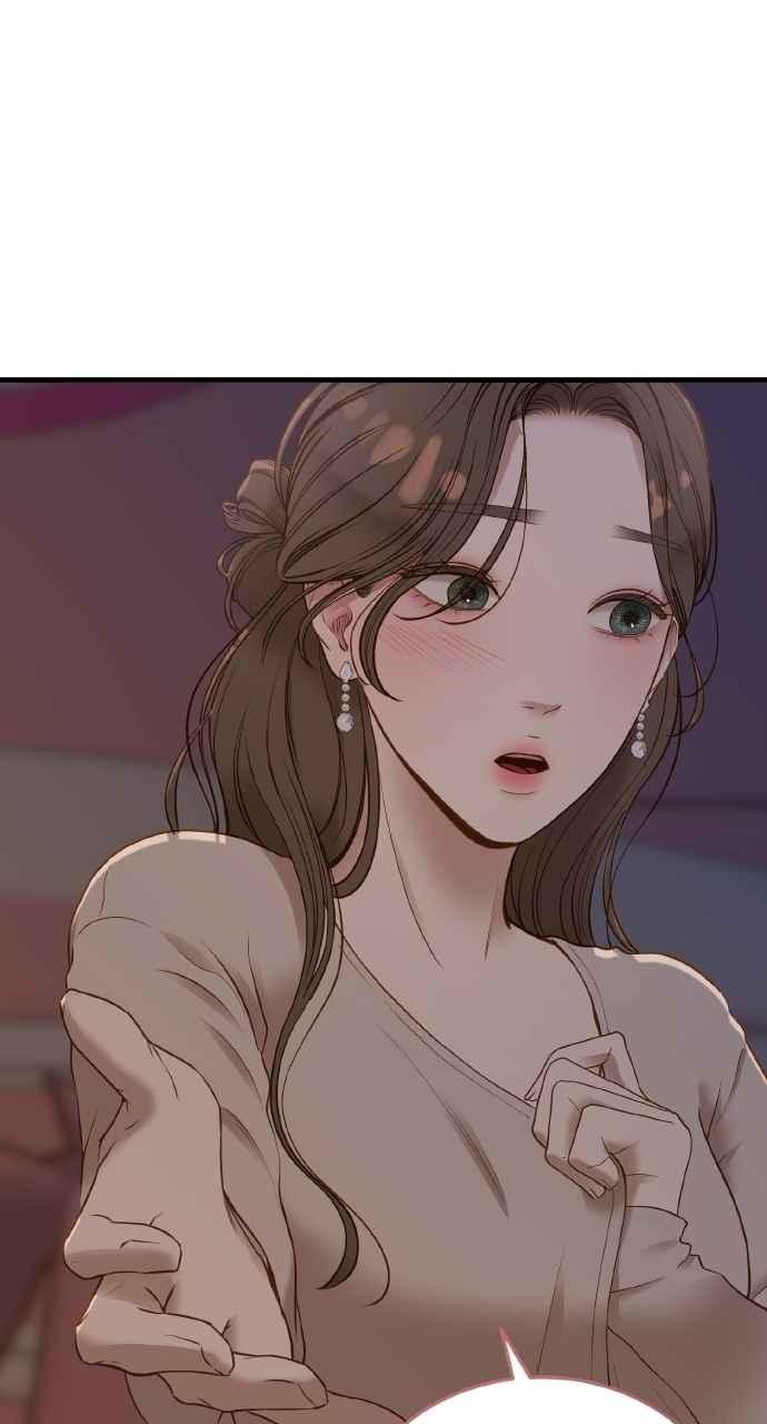 明知这样很疯狂 第45话 第48页