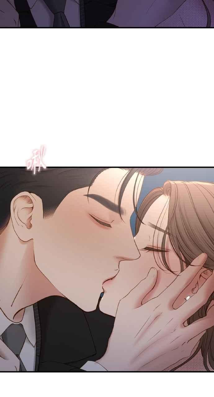 明知这样很疯狂 第45话 第9页