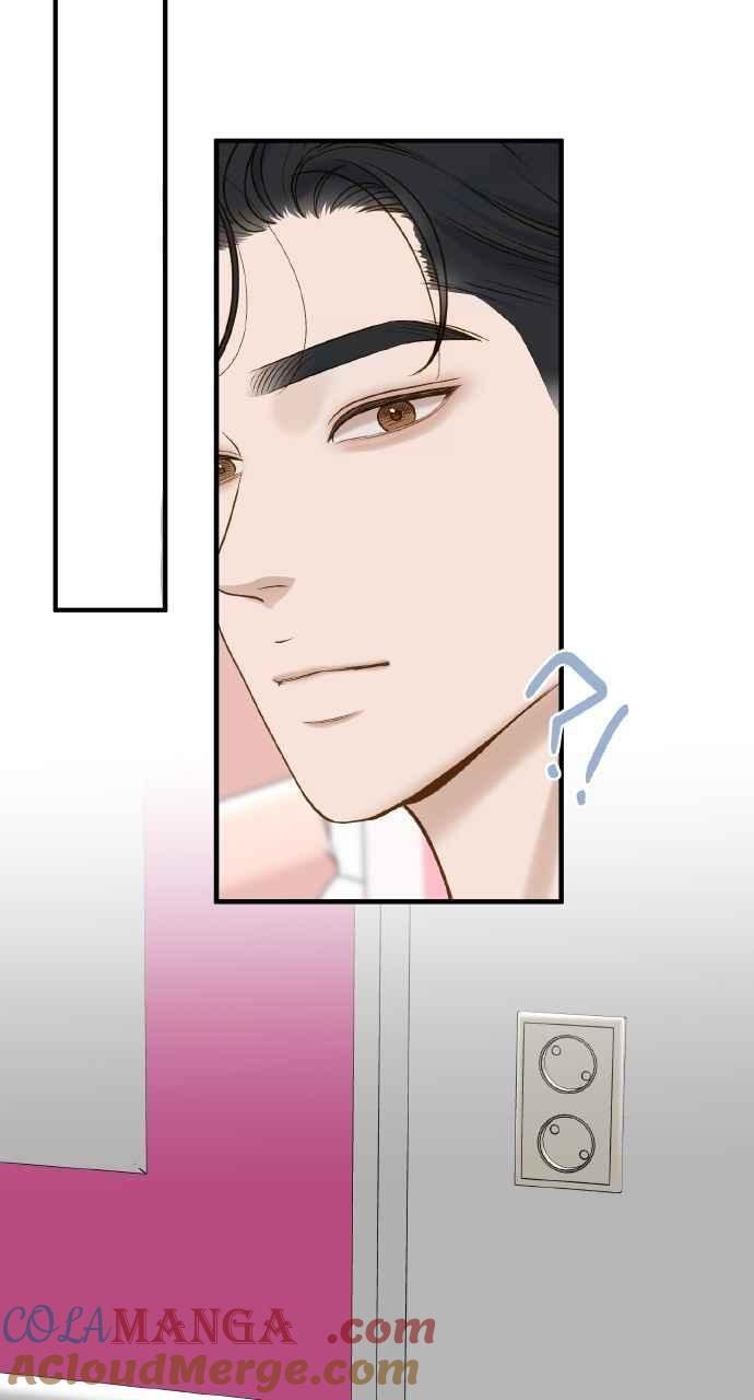 明知这样很疯狂 第45话 第67页