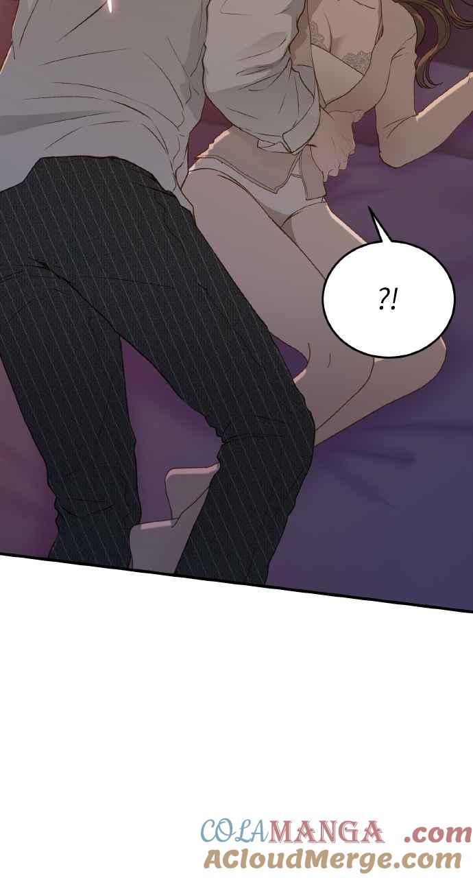 明知这样很疯狂 第45话 第37页
