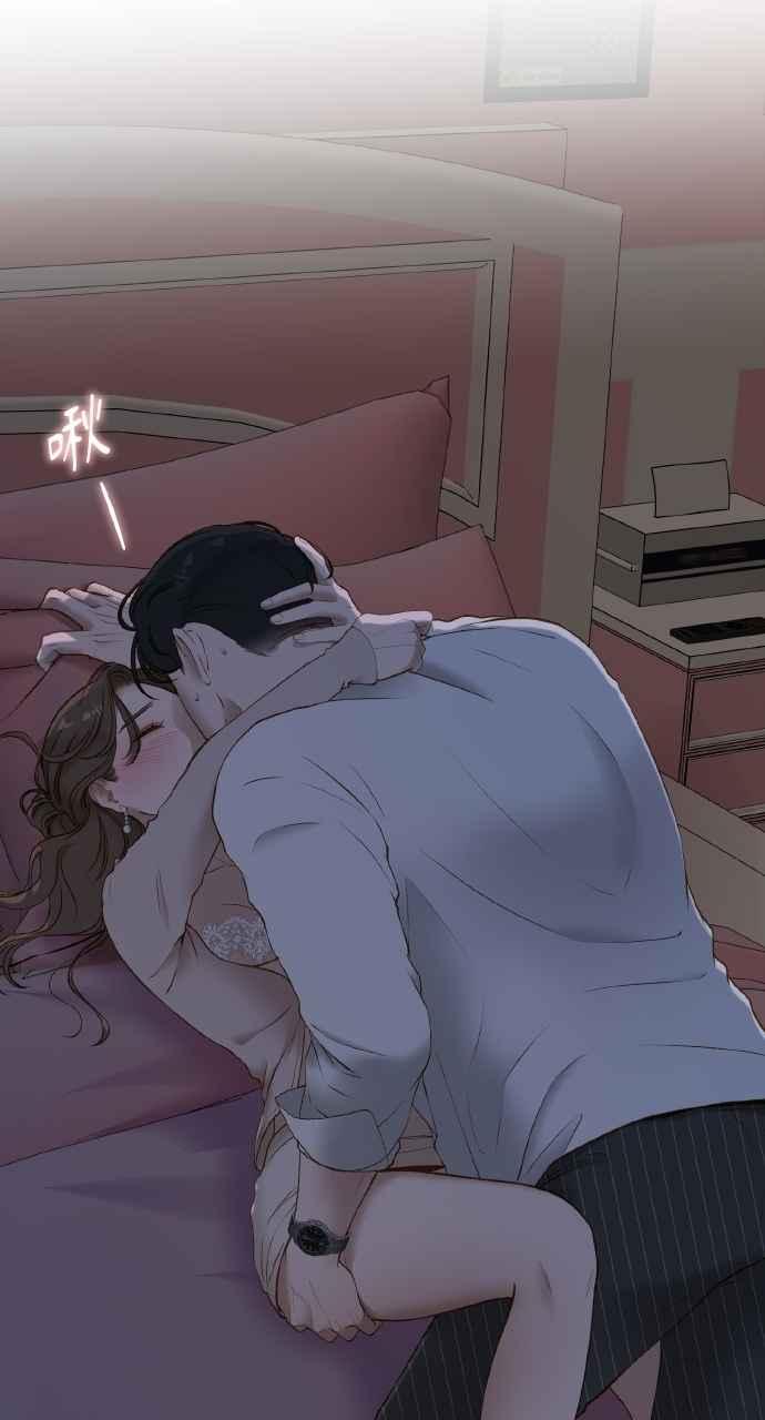 明知这样很疯狂 第45话 第24页