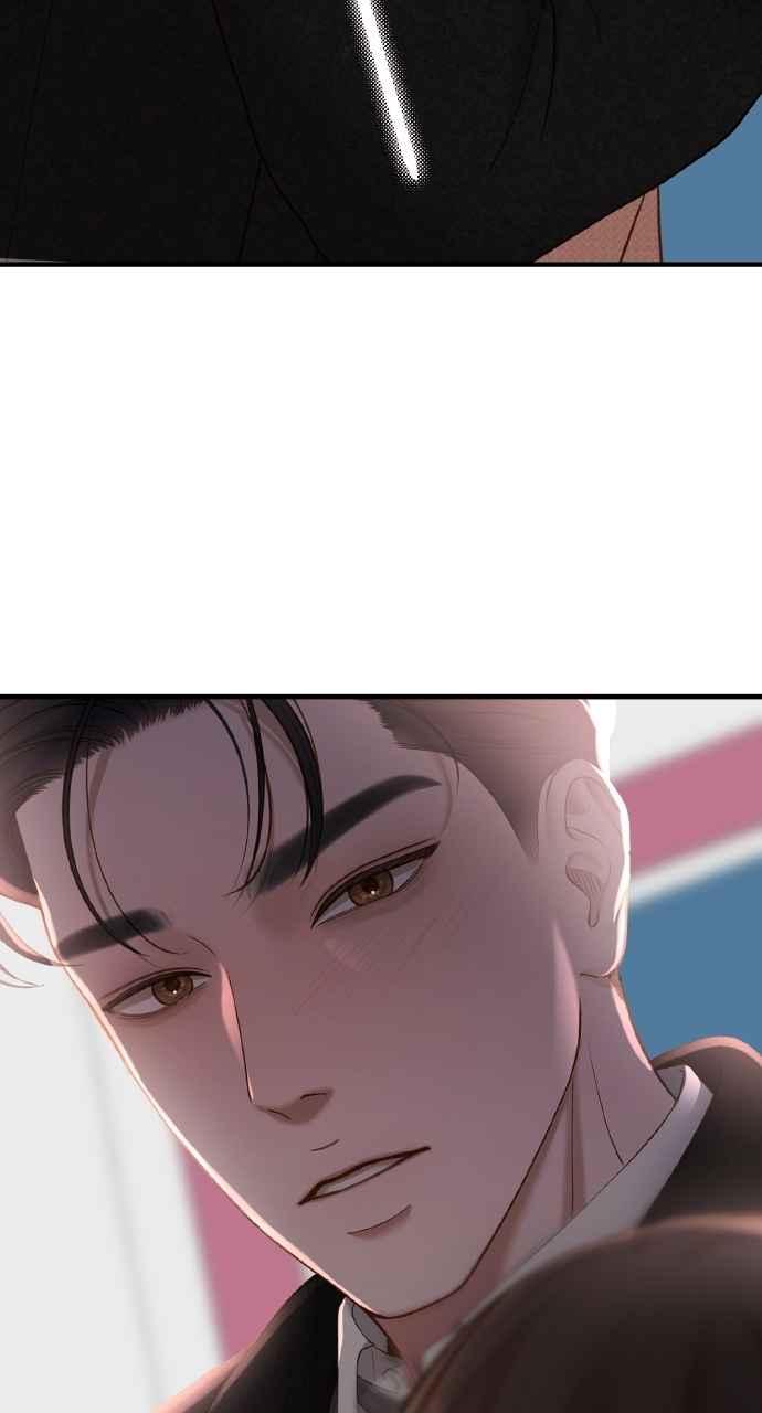 明知这样很疯狂 第45话 第3页