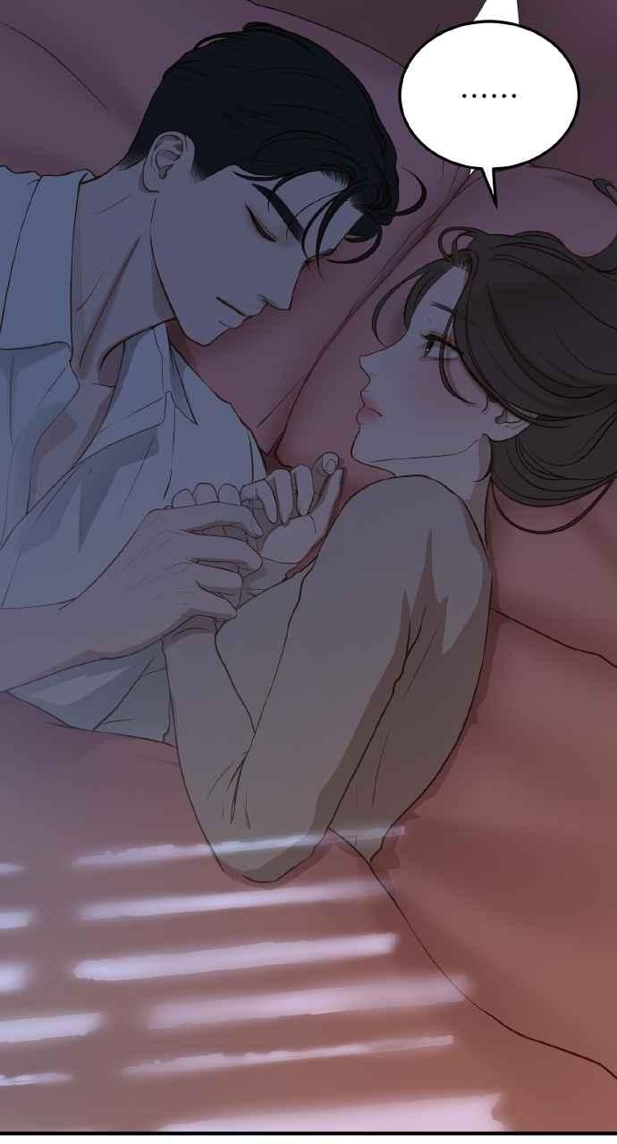 明知这样很疯狂 第45话 第54页