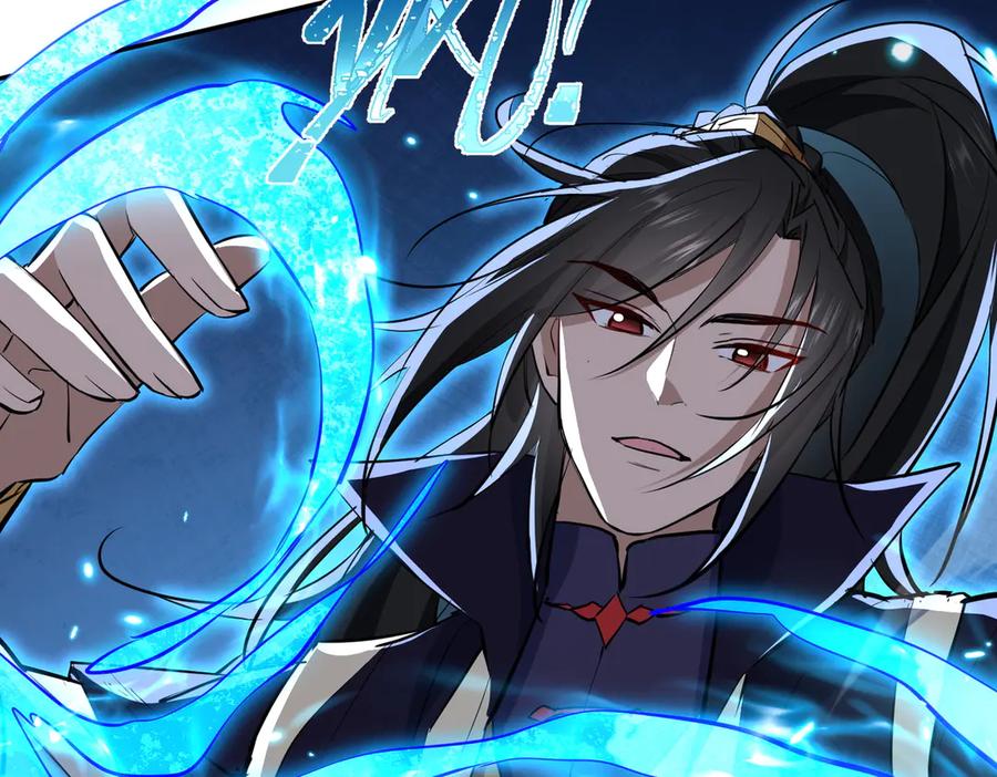 《玄幻：我的女帝徒弟要黑化》第5话 主角现身 第122页