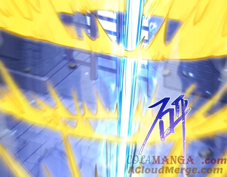 《玄幻：我的女帝徒弟要黑化》第5话 主角现身 第129页