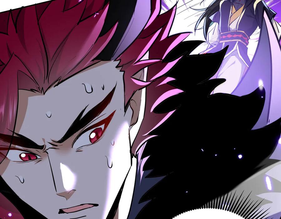 《玄幻：我的女帝徒弟要黑化》第5话 主角现身 第120页