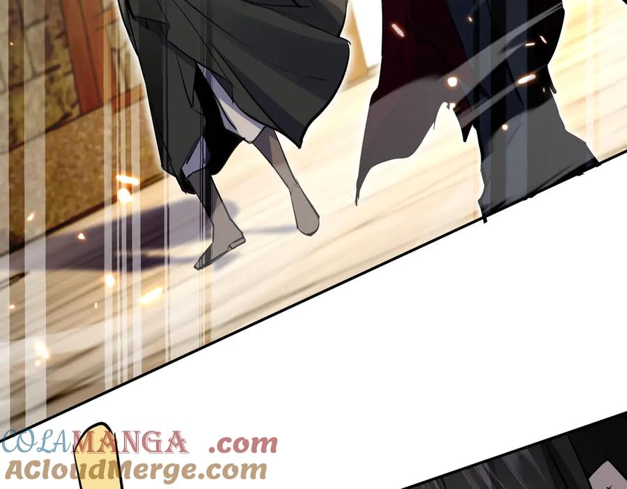 《玄幻：我的女帝徒弟要黑化》第5话 主角现身 第165页