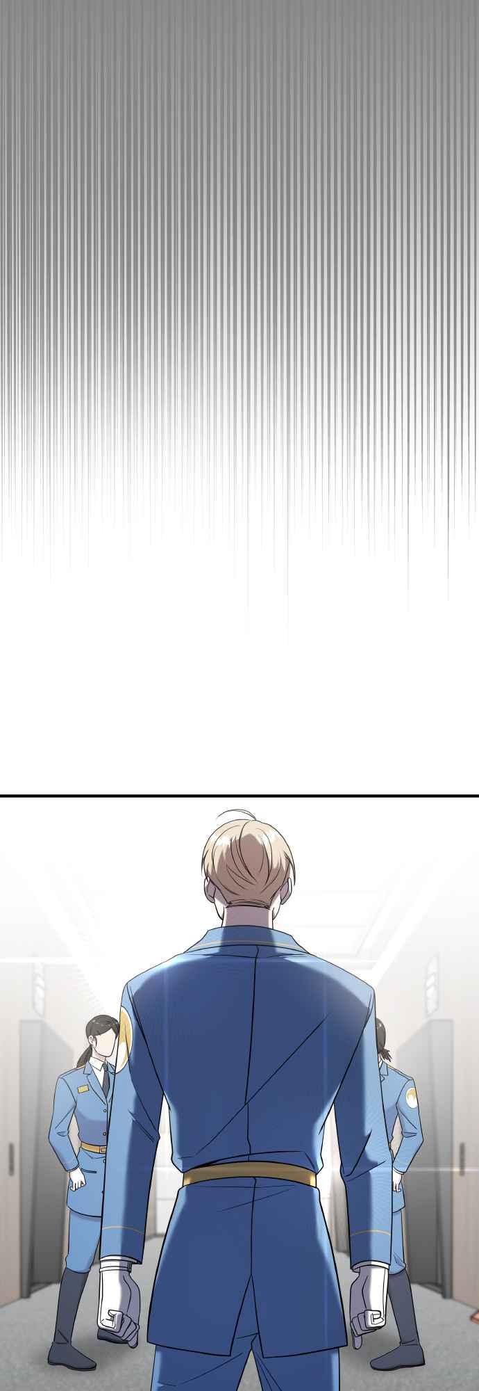 纯情反派 - 第二季 第18话 - 第5张图