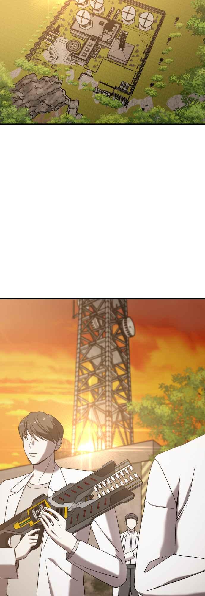 纯情反派 - 第二季 第18话 - 第25张图