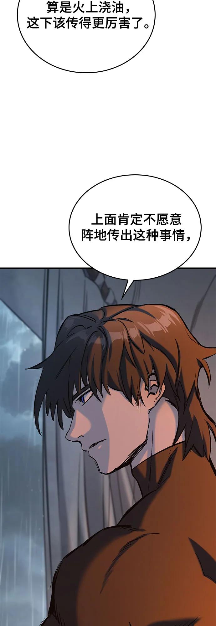 83.jpg