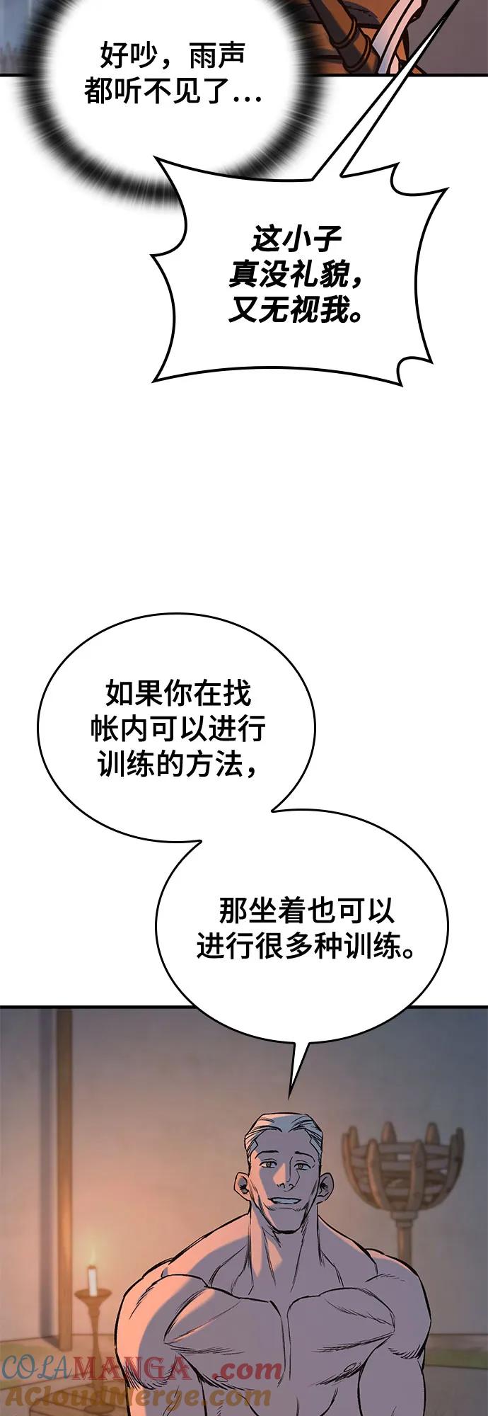 89.jpg