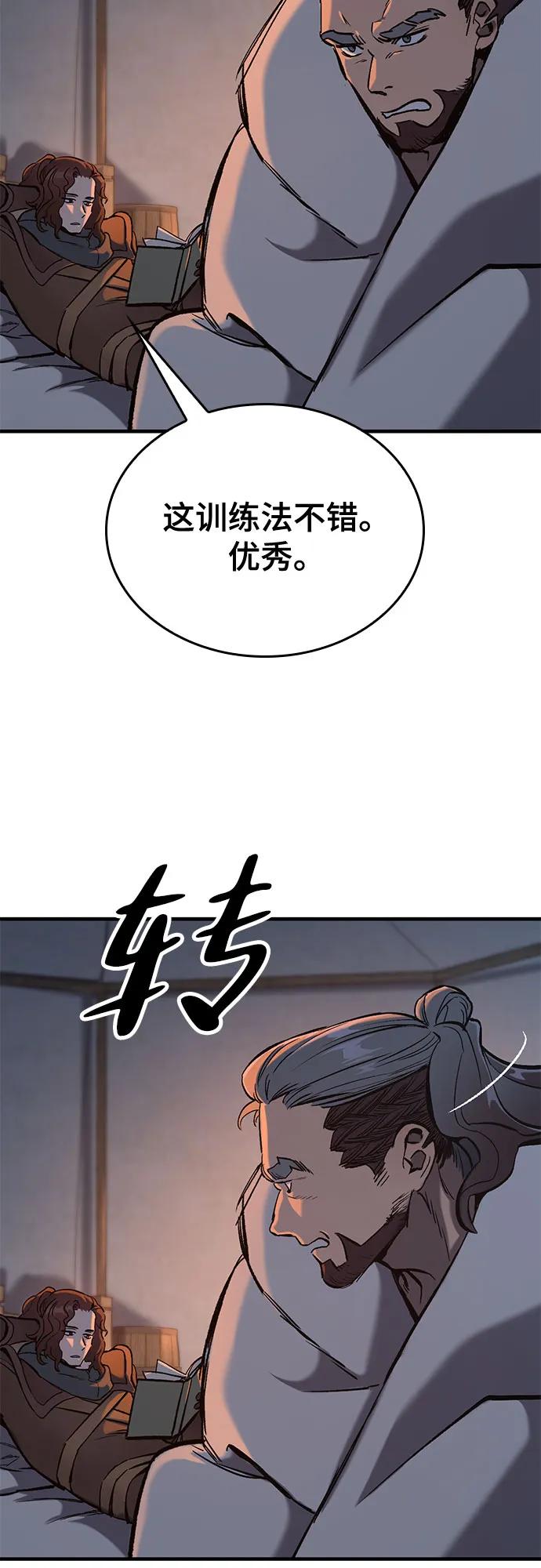 87.jpg