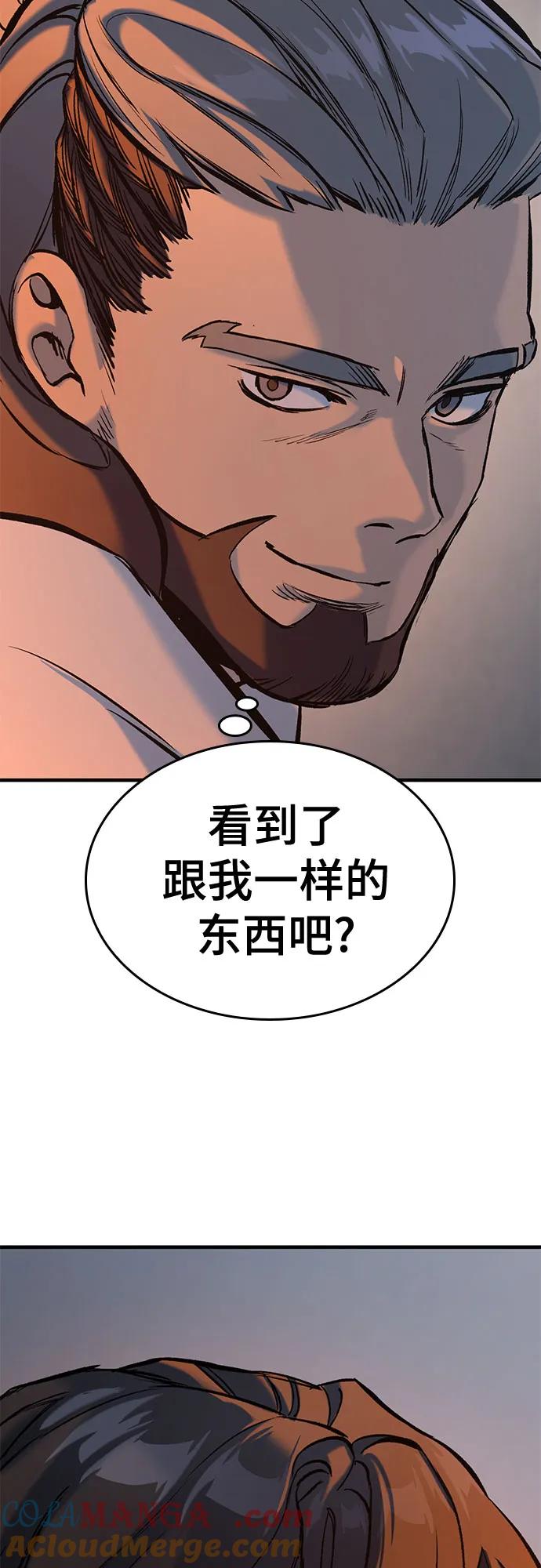 93.jpg