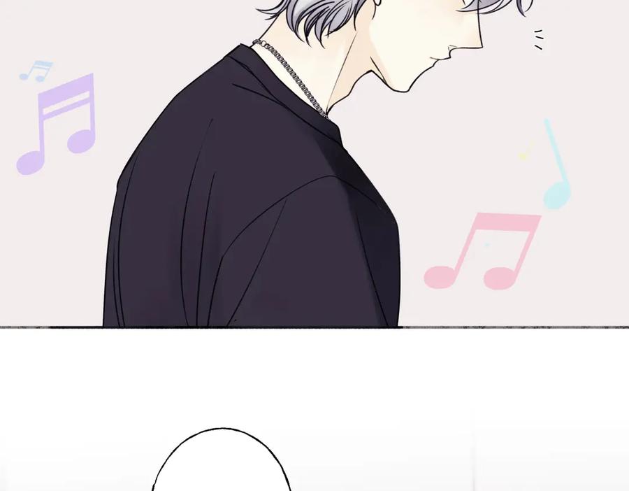 阳生小雪 - 88 习得性无助 - 第52张图