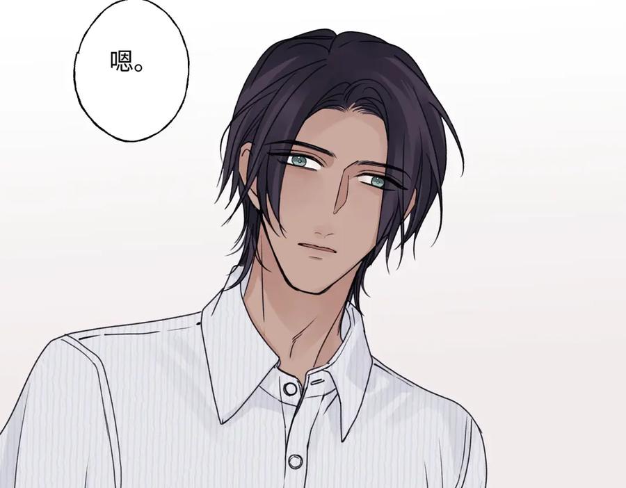 阳生小雪 - 88 习得性无助 - 第56张图