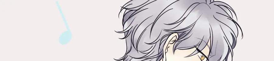 阳生小雪 - 88 习得性无助 - 第51张图