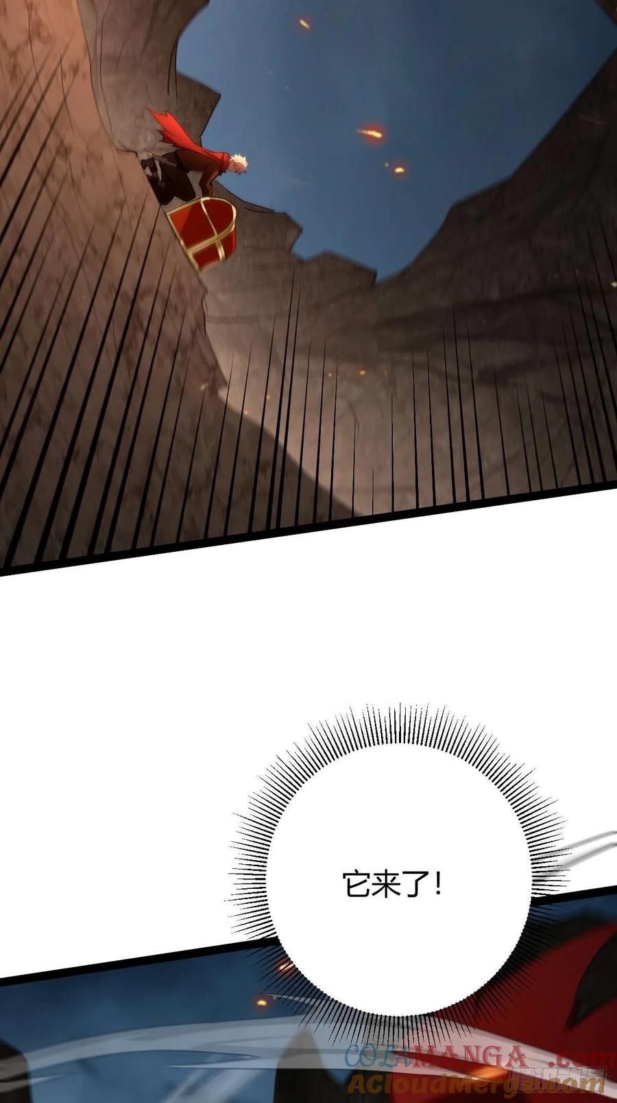 我在末世词条成神 - 010 忠义团伙 - 第70张图