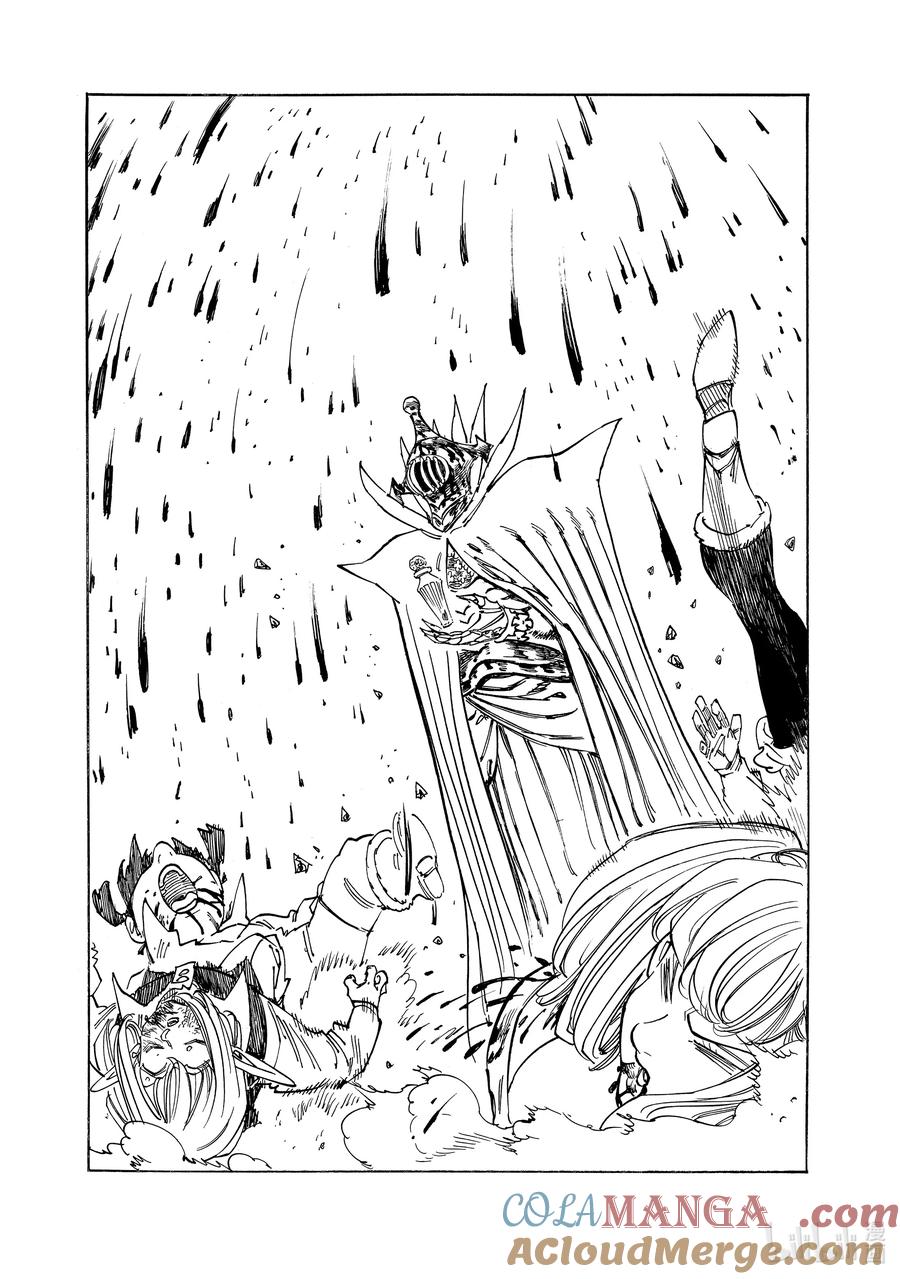 《默示录的四骑士》149 蹂躏 第11页