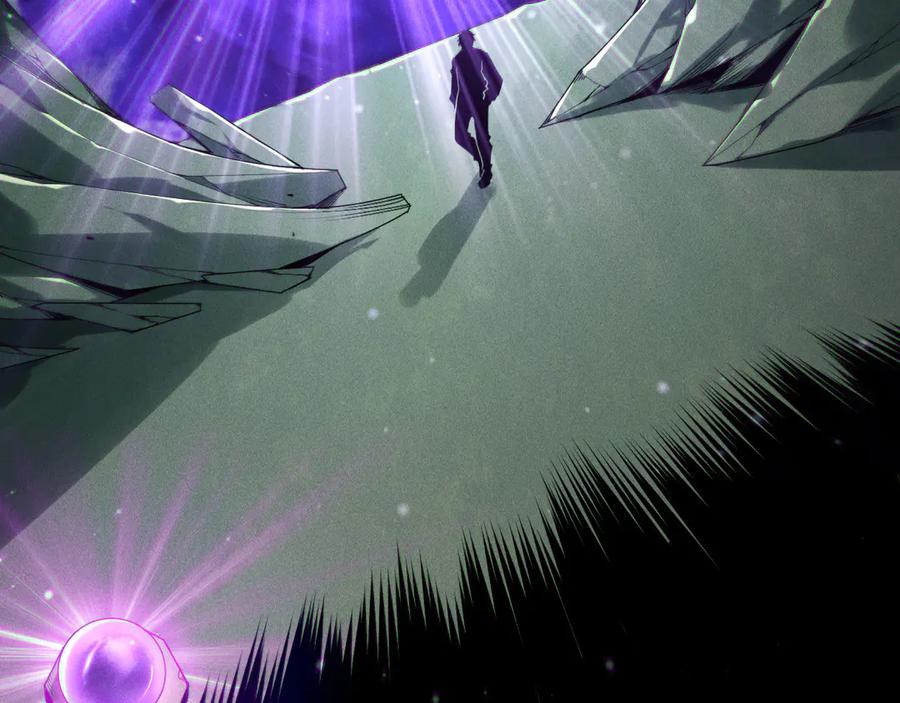 死灵法师！我即是天灾 第168话 幻影剑士 第40页