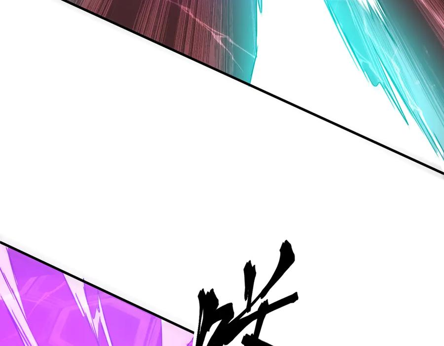 《全球惊悚：开局万亿冥币》第240话 穿越两界通道！ 第112页