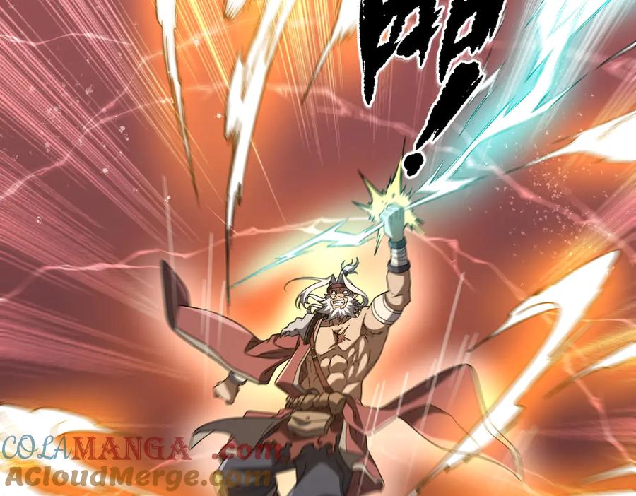 《全球惊悚：开局万亿冥币》第240话 穿越两界通道！ 第121页