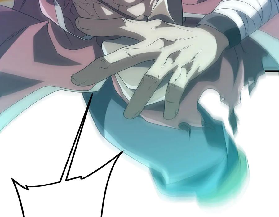 《全球惊悚：开局万亿冥币》第240话 穿越两界通道！ 第118页