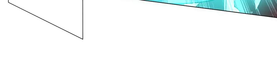 《全球惊悚：开局万亿冥币》第241话 突如其来的副本！ 第51页