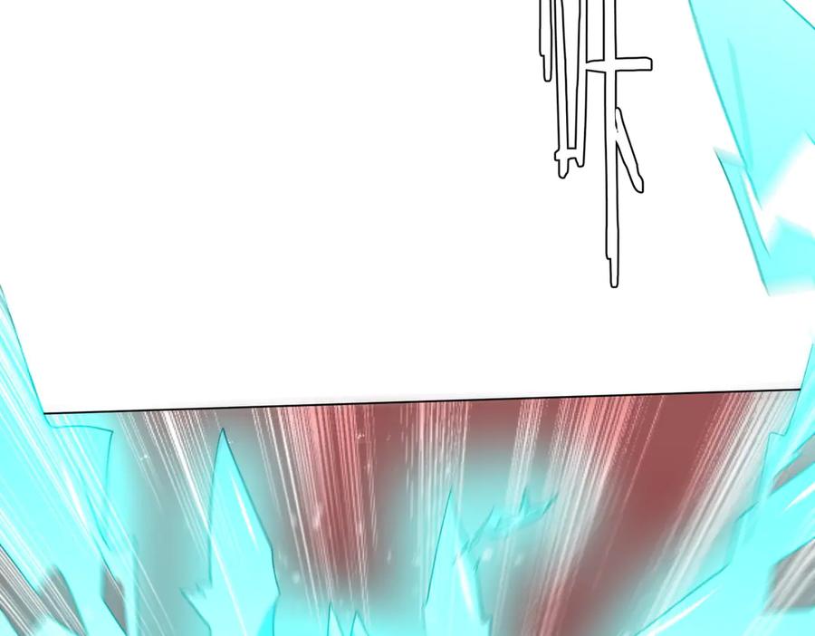 《全球惊悚：开局万亿冥币》第241话 突如其来的副本！ 第48页