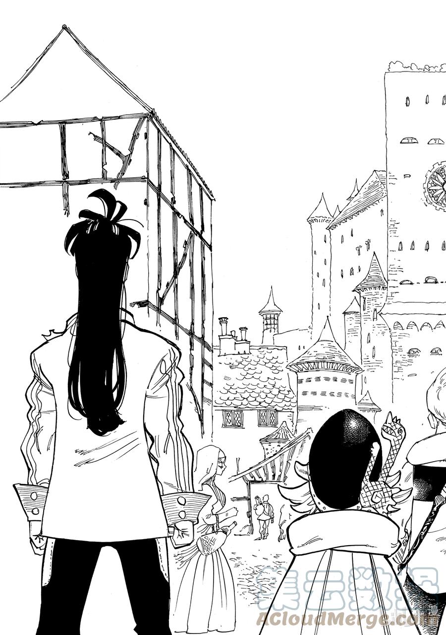 《默示录的四骑士》50 犹疑 第19页