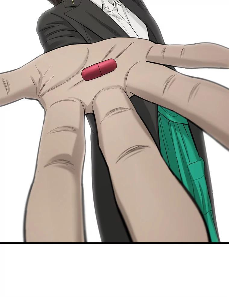《梦境：黑色牢笼 Wonderland： Black Cage》53.被害者变加害者 第106页