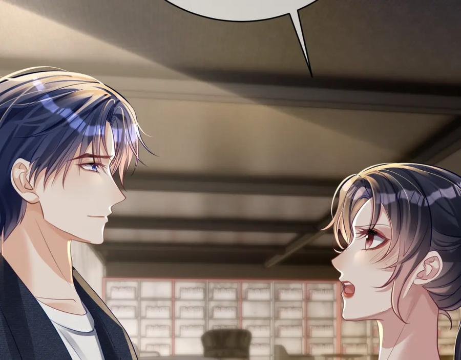 《天降萌宝：霍爷请签收》第60话 暗恋自己！ 第106页