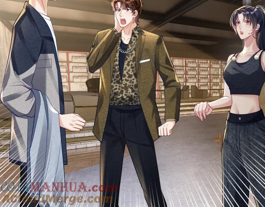 《天降萌宝：霍爷请签收》第60话 暗恋自己！ 第97页