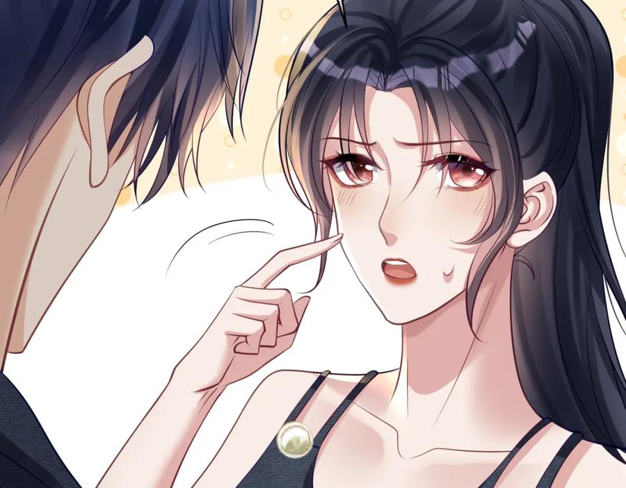 《天降萌宝：霍爷请签收》第60话 暗恋自己！ 第104页