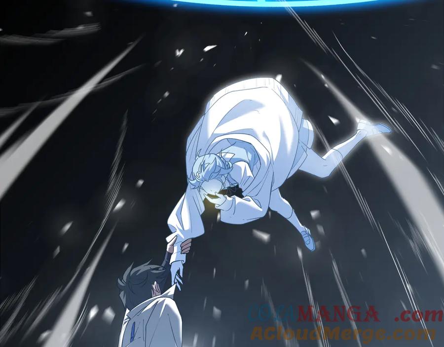 《我契约了我自己》第75话 重生的约定 第41页