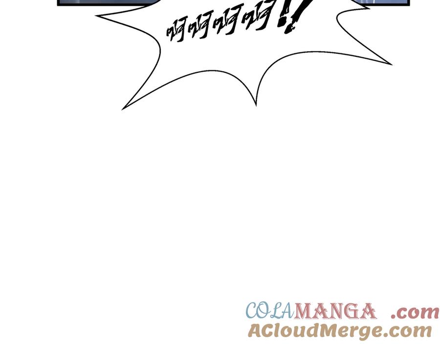 《我契约了我自己》第75话 重生的约定 第85页