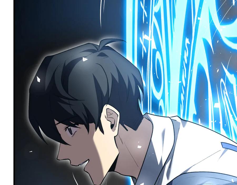 《我契约了我自己》第75话 重生的约定 第59页
