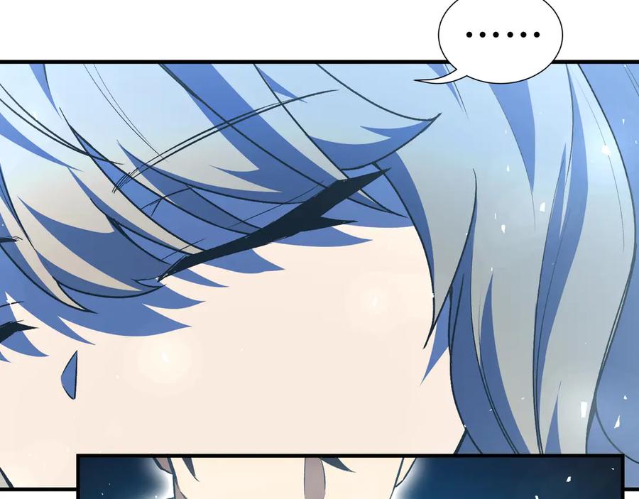 《我契约了我自己》第75话 重生的约定 第52页