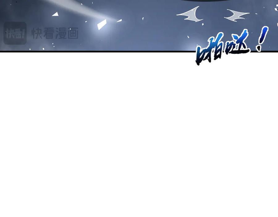 《我契约了我自己》第75话 重生的约定 第88页
