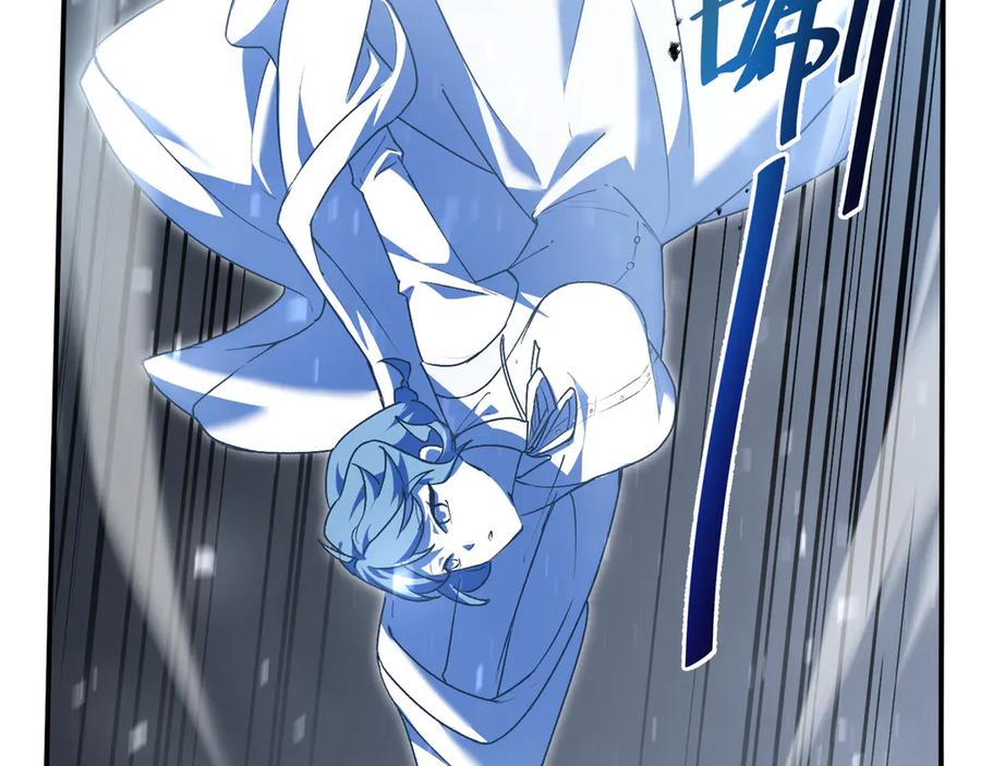 《我契约了我自己》第75话 重生的约定 第20页