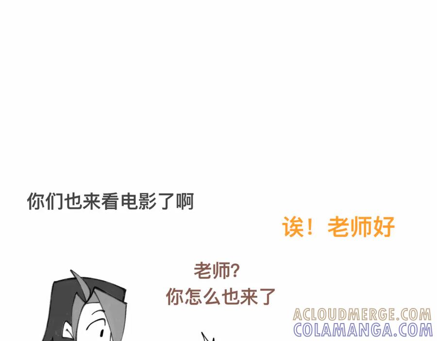 福利中学的故事 85早知道不来了 第37页