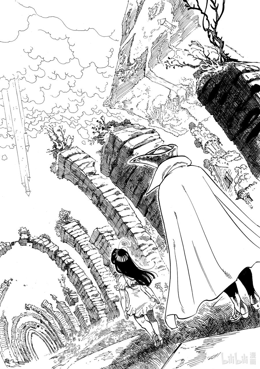 《默示录的四骑士》90 迎接新娘 第6页