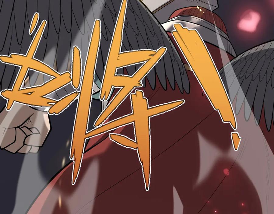网游：因为太浪，我成了全服公敌！ 第115话 神魔大战 第95页