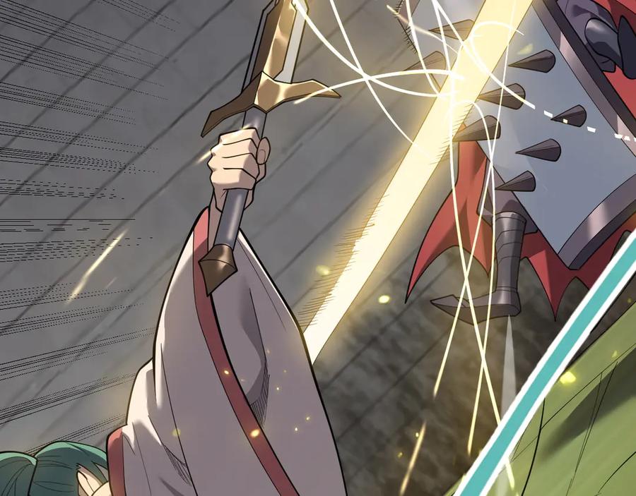 网游：因为太浪，我成了全服公敌！ 第115话 神魔大战 第46页