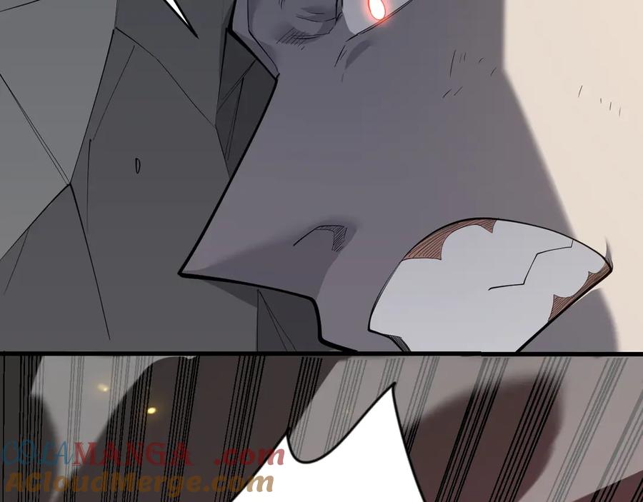 网游：因为太浪，我成了全服公敌！ 第115话 神魔大战 第53页