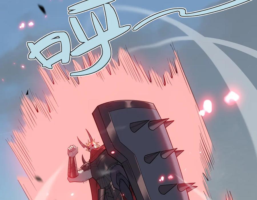 网游：因为太浪，我成了全服公敌！ 第115话 神魔大战 第12页