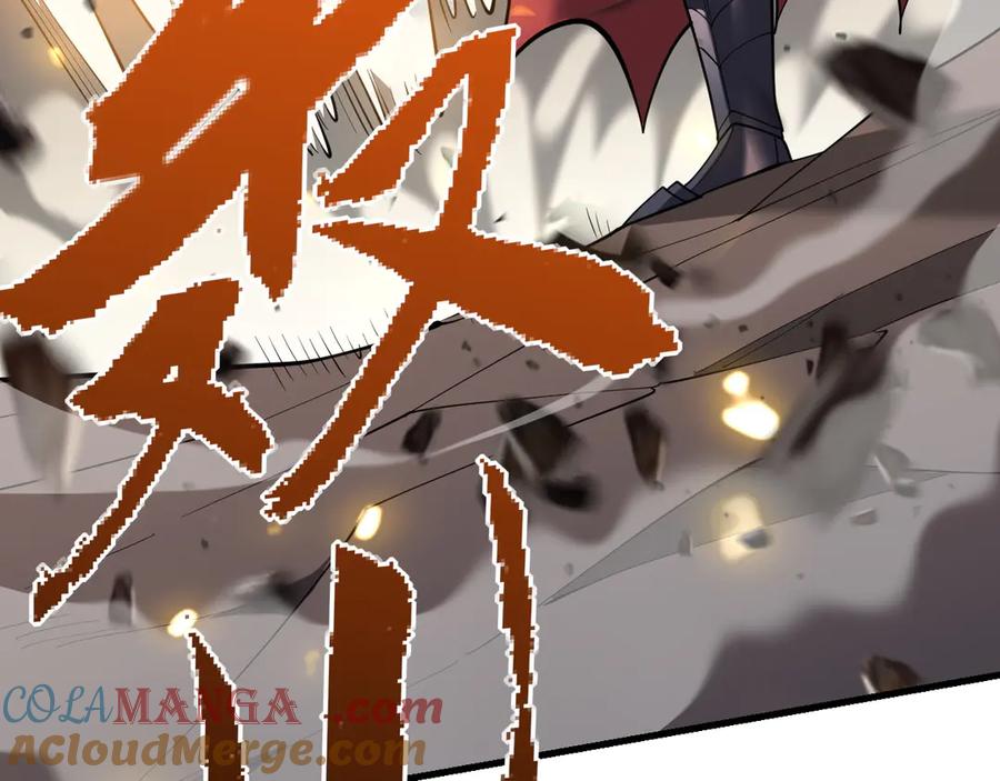 网游：因为太浪，我成了全服公敌！ 第115话 神魔大战 第33页