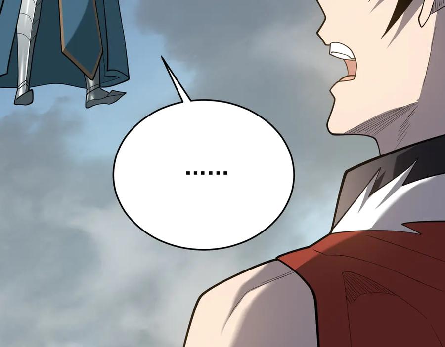 网游：因为太浪，我成了全服公敌！ 第115话 神魔大战 第138页