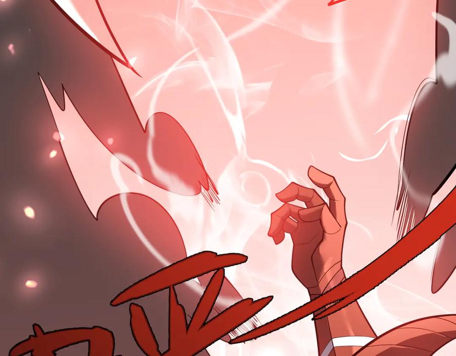 网游：因为太浪，我成了全服公敌！ 第115话 神魔大战 第87页